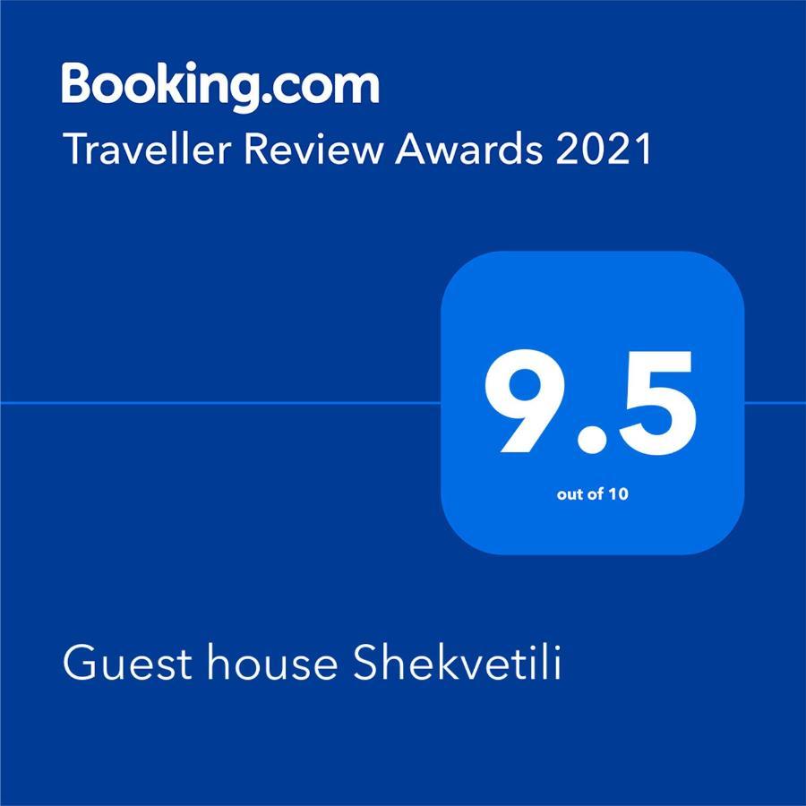 Guest House Shekvetili מראה חיצוני תמונה